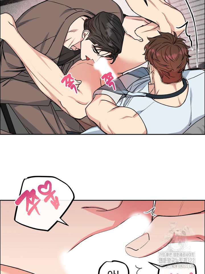 개와 새 22화 20