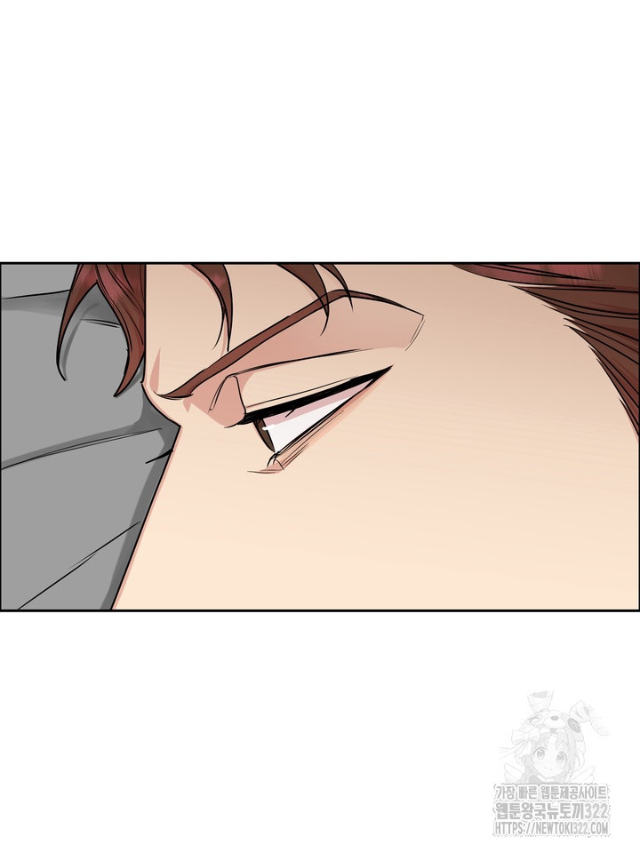 개와 새 22화 43