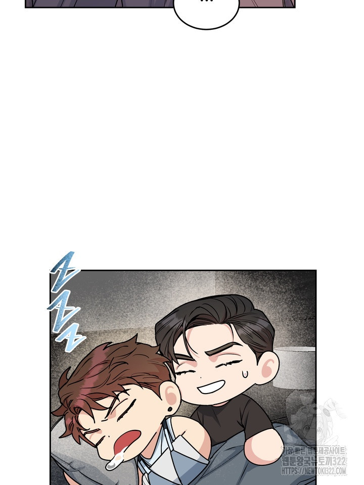 개와 새 22화 59