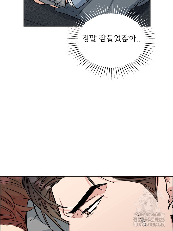 개와 새 22화 60