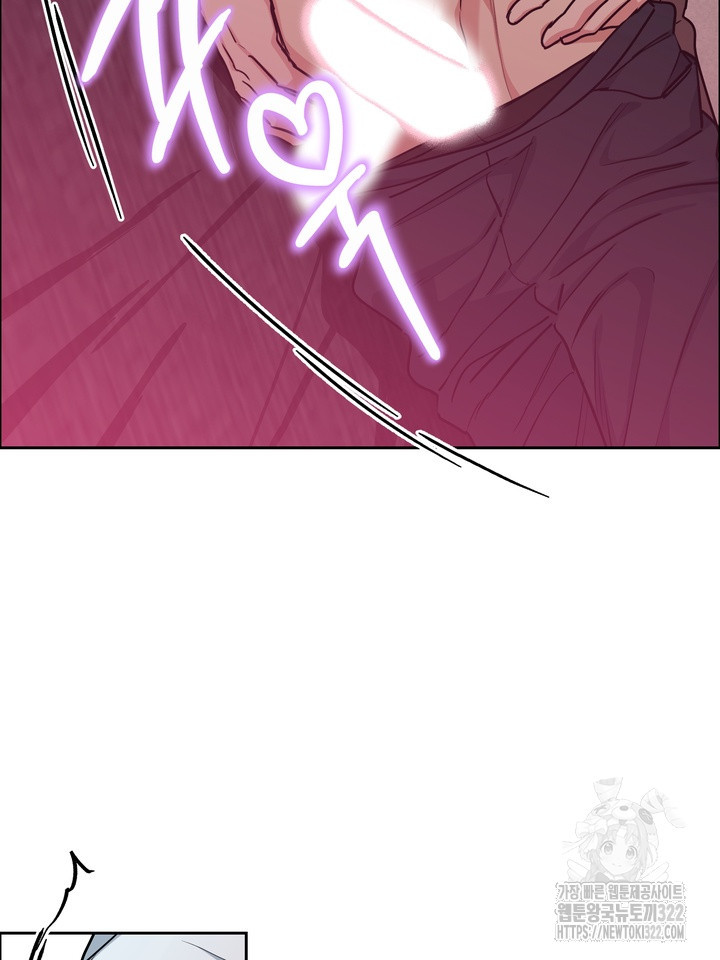 개와 새 22화 66