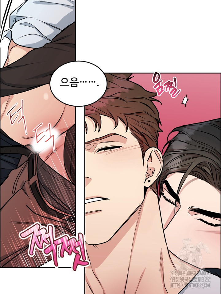 개와 새 22화 67