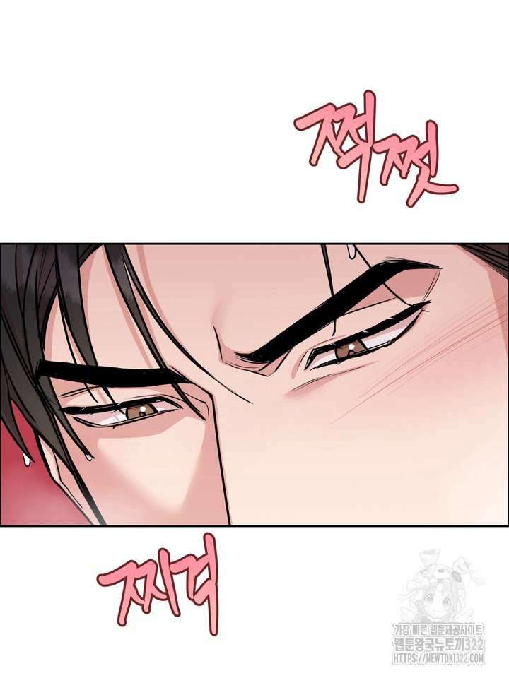 개와 새 22화 70