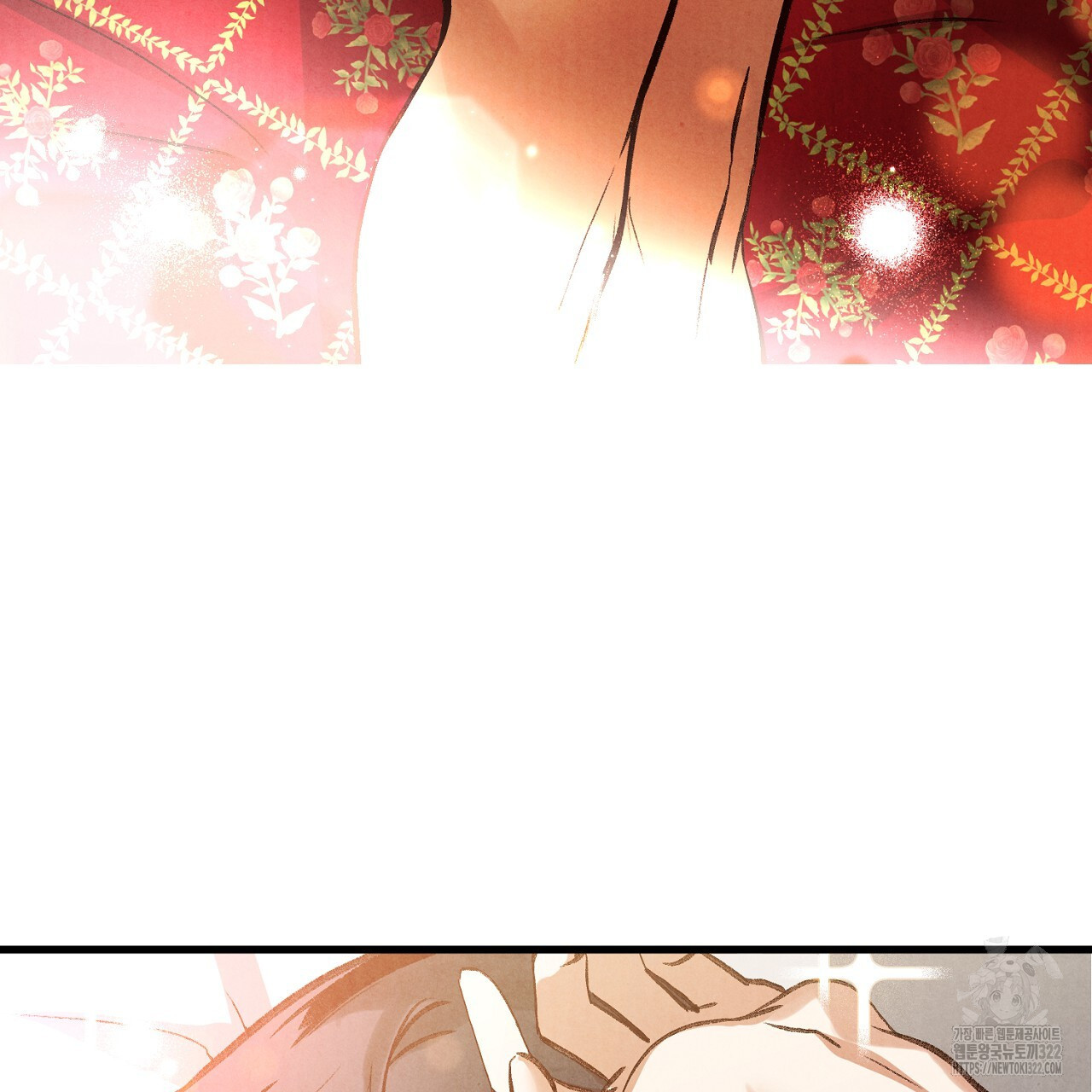 나일론 레그스 4화 24