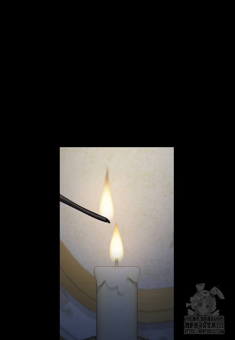 악녀는 두 번 산다 182화 15