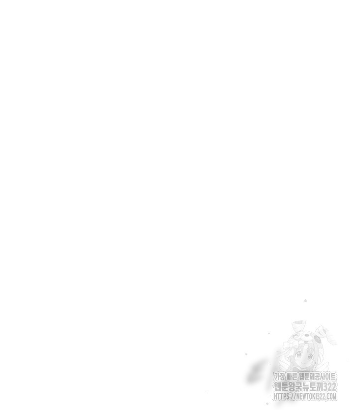 버그트레인 127화 36