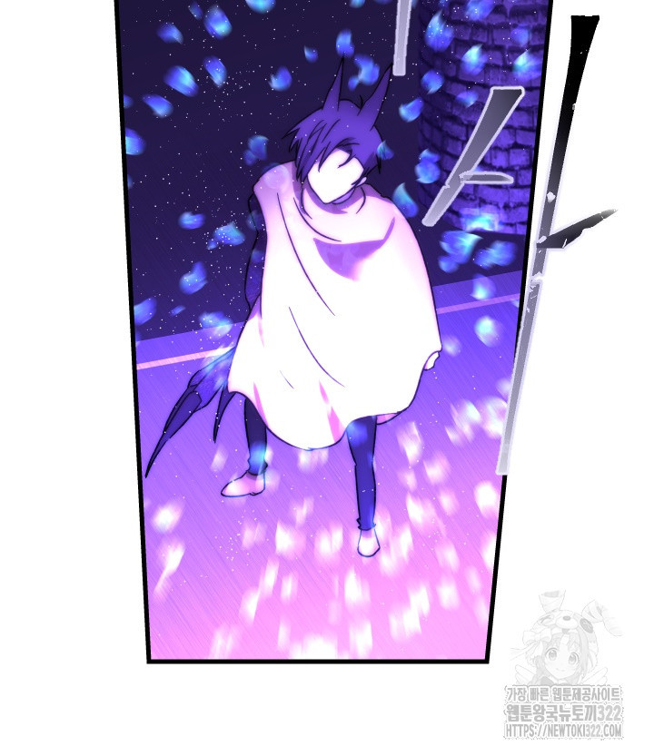 버그트레인 127화 62
