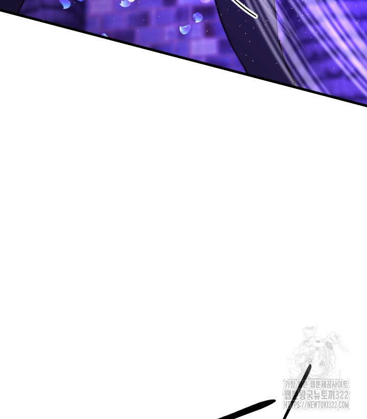 버그트레인 127화 71
