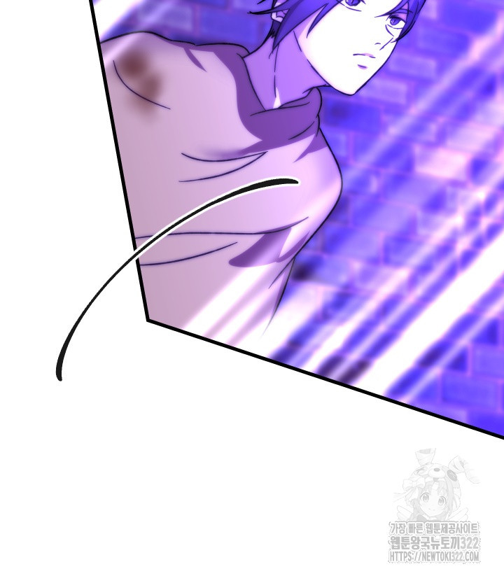 버그트레인 127화 145