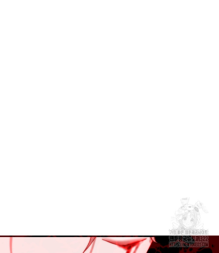 버그트레인 127화 162
