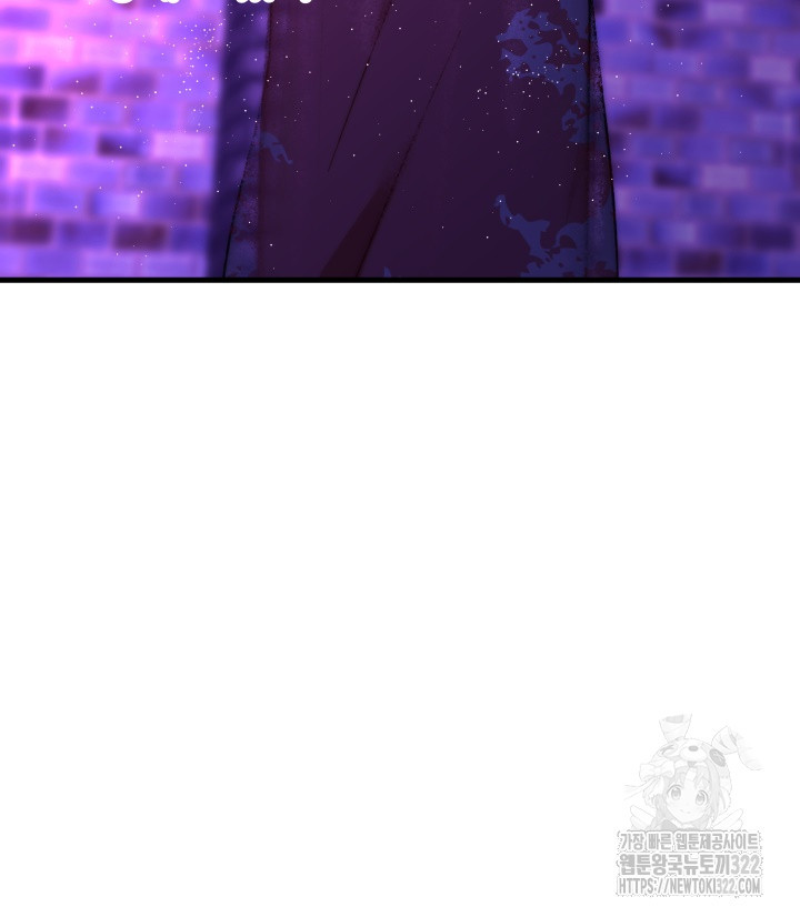 버그트레인 127화 181