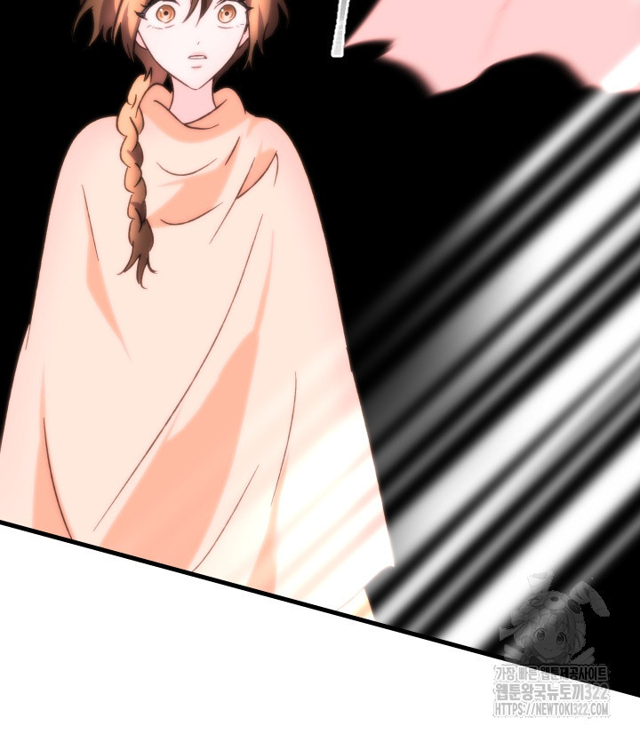 버그트레인 127화 192