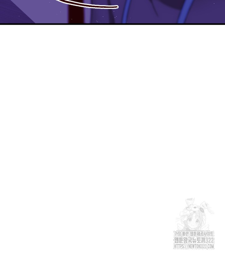 버그트레인 127화 229