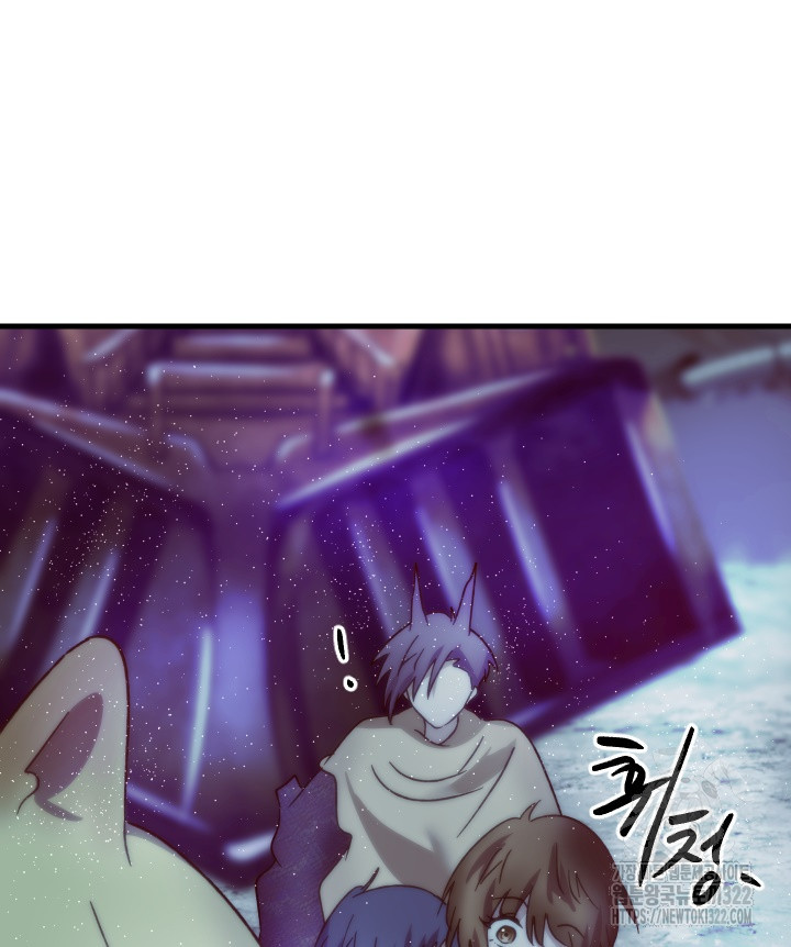 버그트레인 127화 247