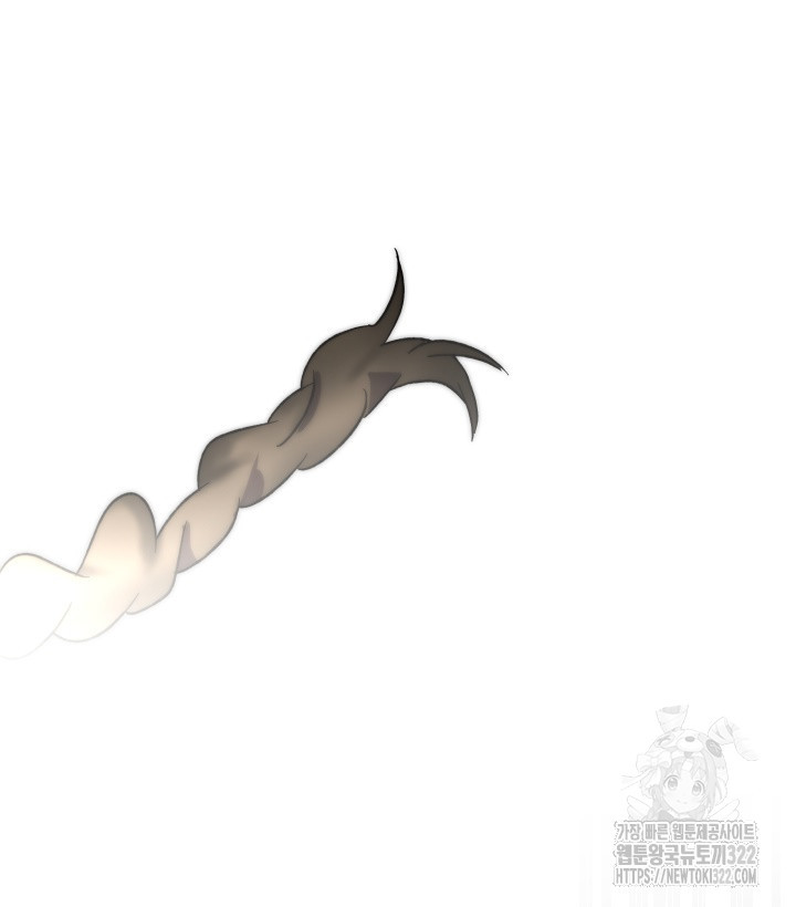 버그트레인 127화 263