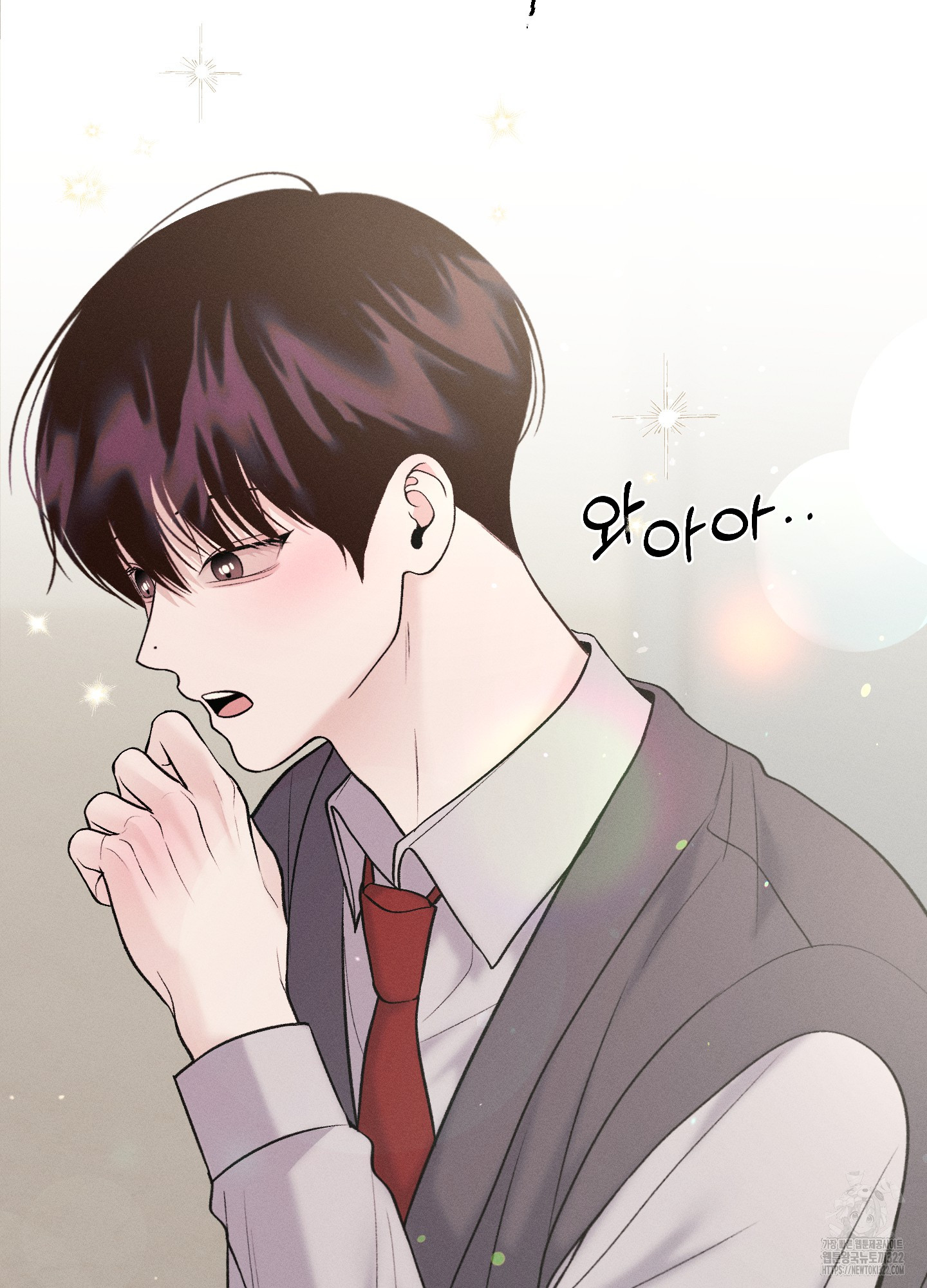 월요일의 구원자 29화(시즌1 최종화) 18