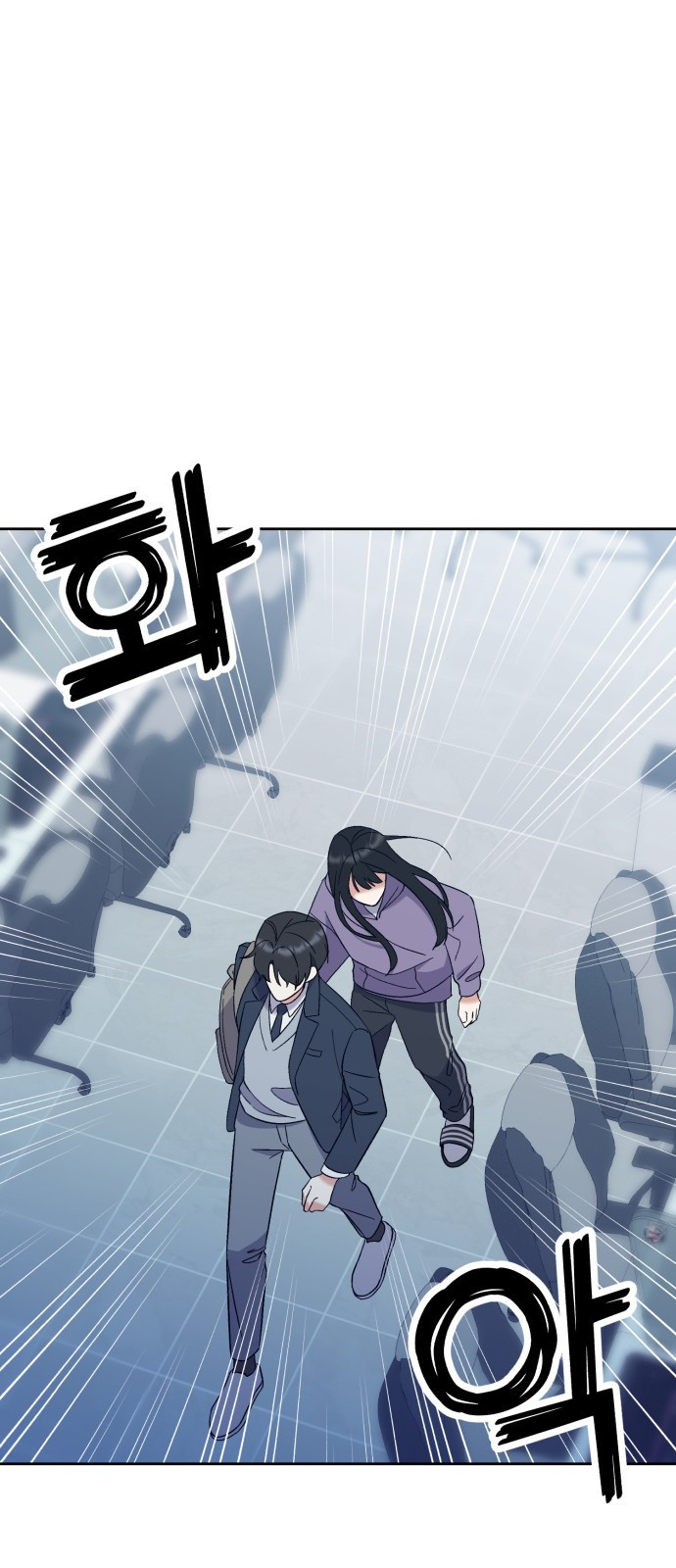 빛나는 나나나나 7화. 그런 말 하지 마 12