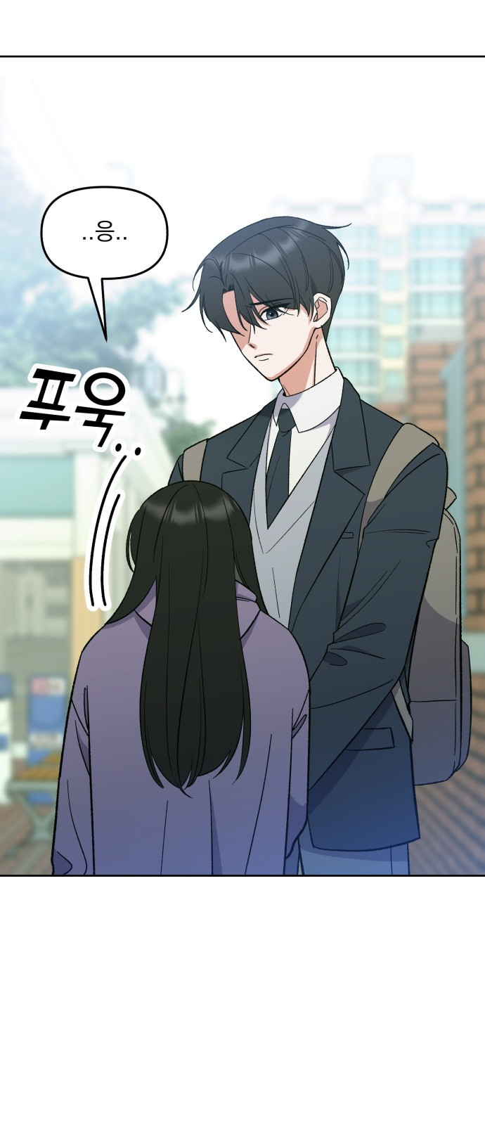 빛나는 나나나나 7화. 그런 말 하지 마 25
