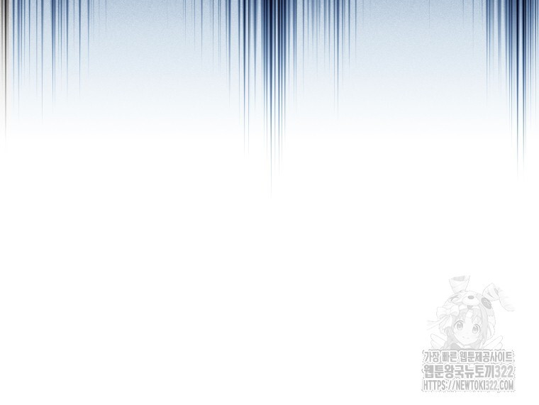 바벨의 지하 7화 8