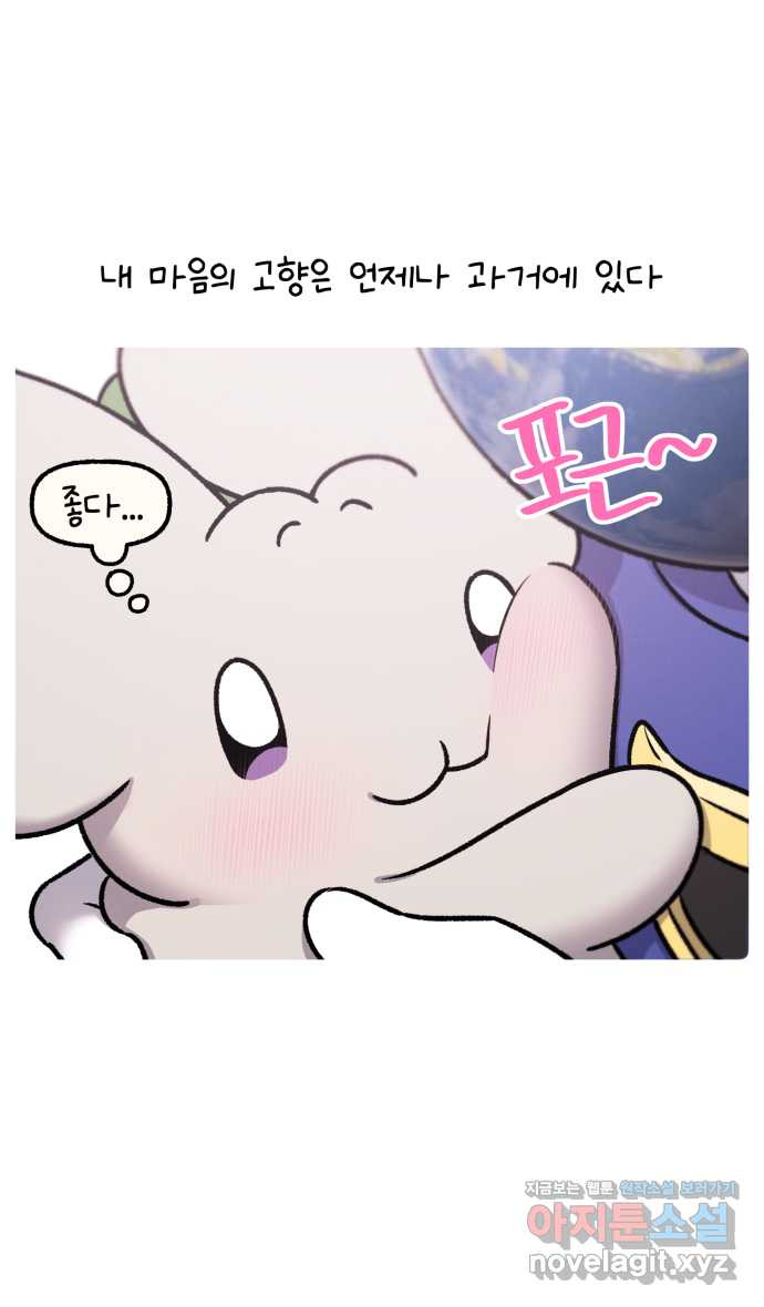 안녕, 나의 수집 112. 폴라로이드 카메라 3
