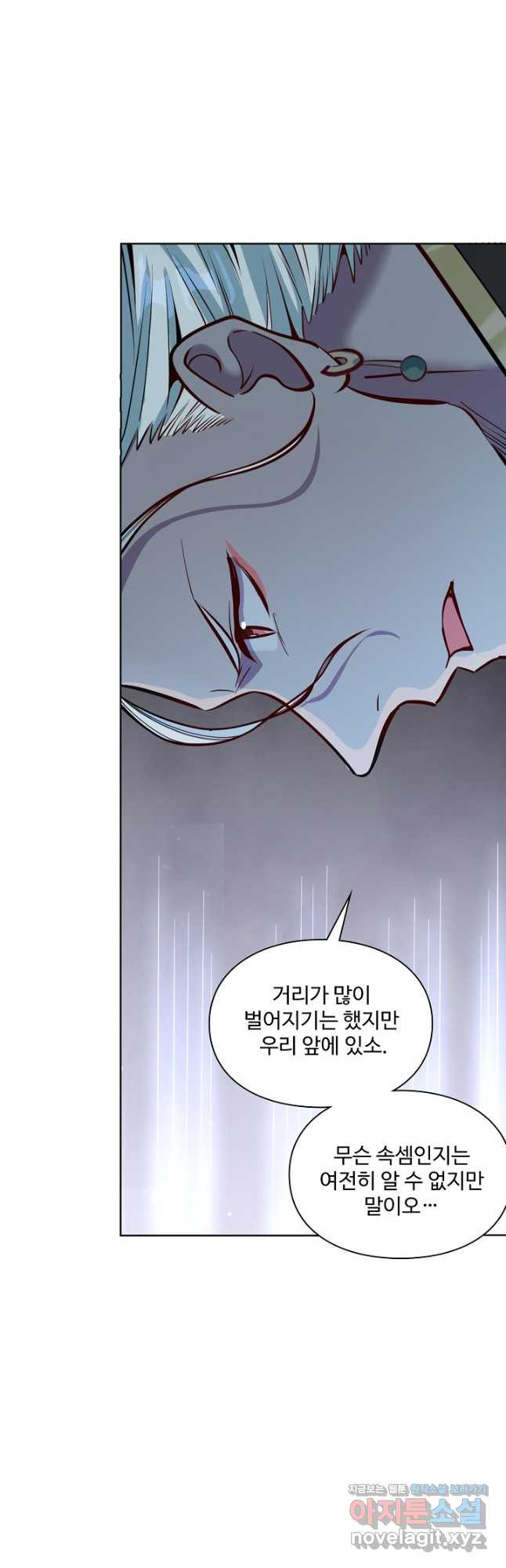 백련성신 1095화 27
