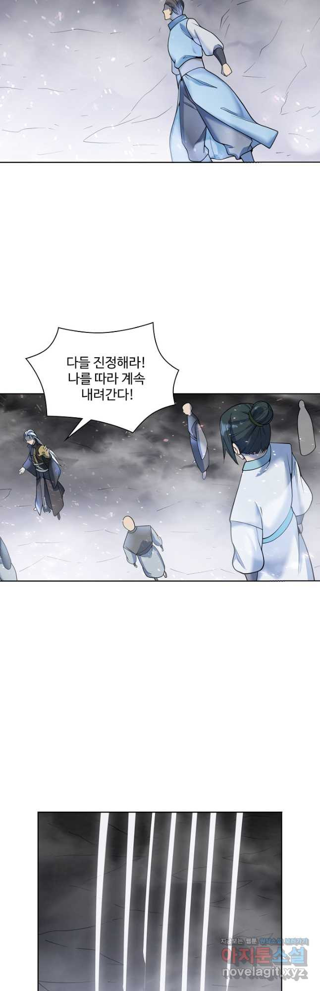 백련성신 1095화 34
