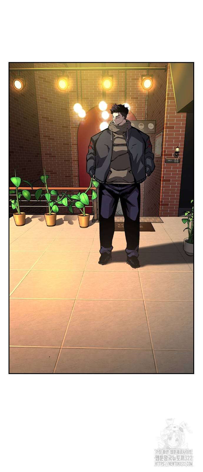 왕게임 80화 80