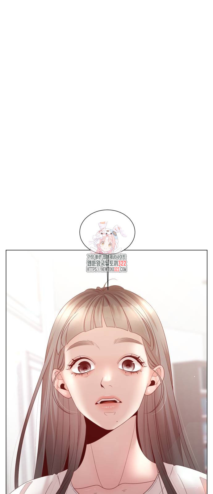 흑역사 어게인 22화 1