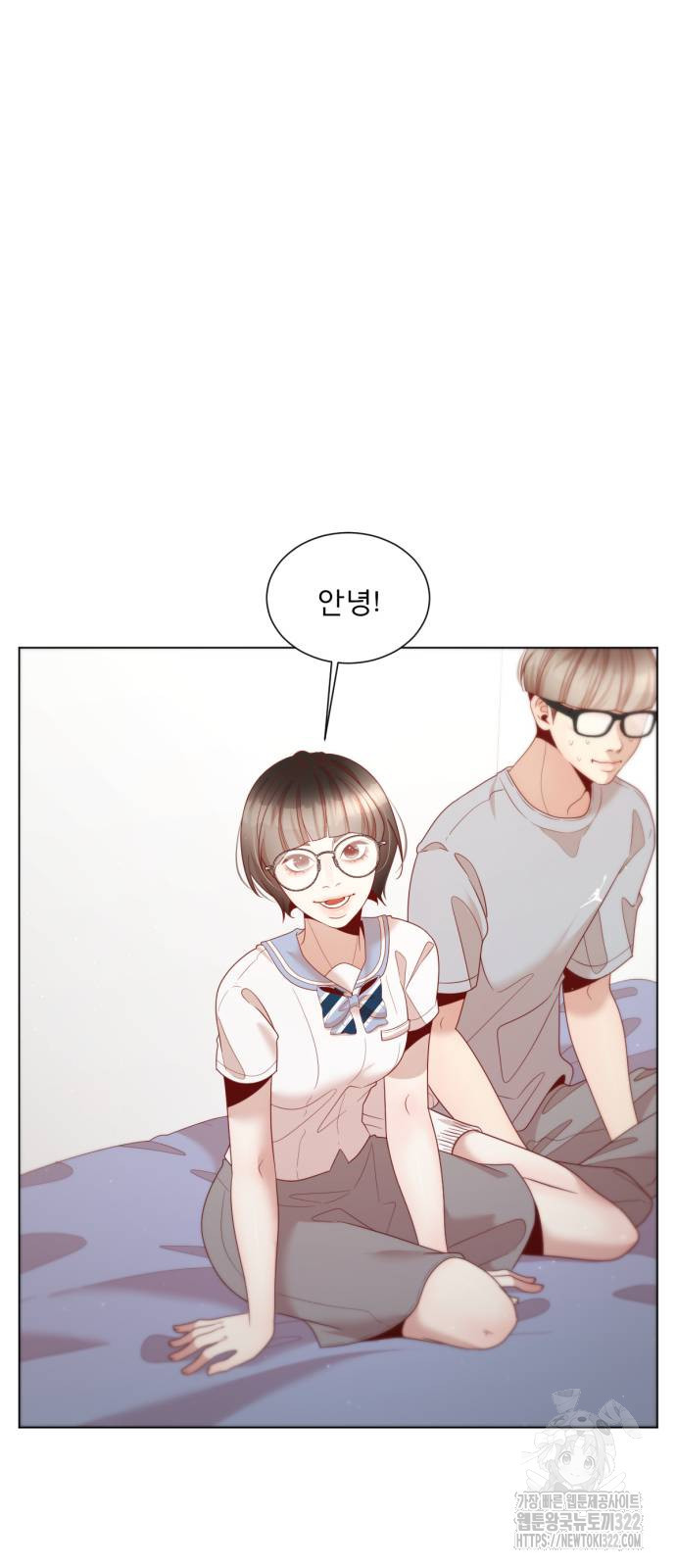 흑역사 어게인 22화 7