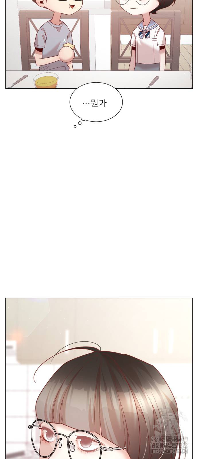 흑역사 어게인 22화 18