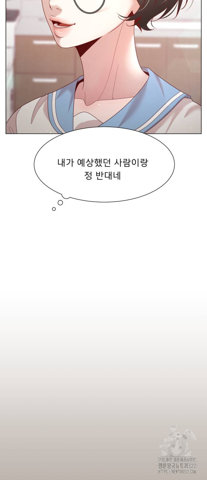흑역사 어게인 22화 19