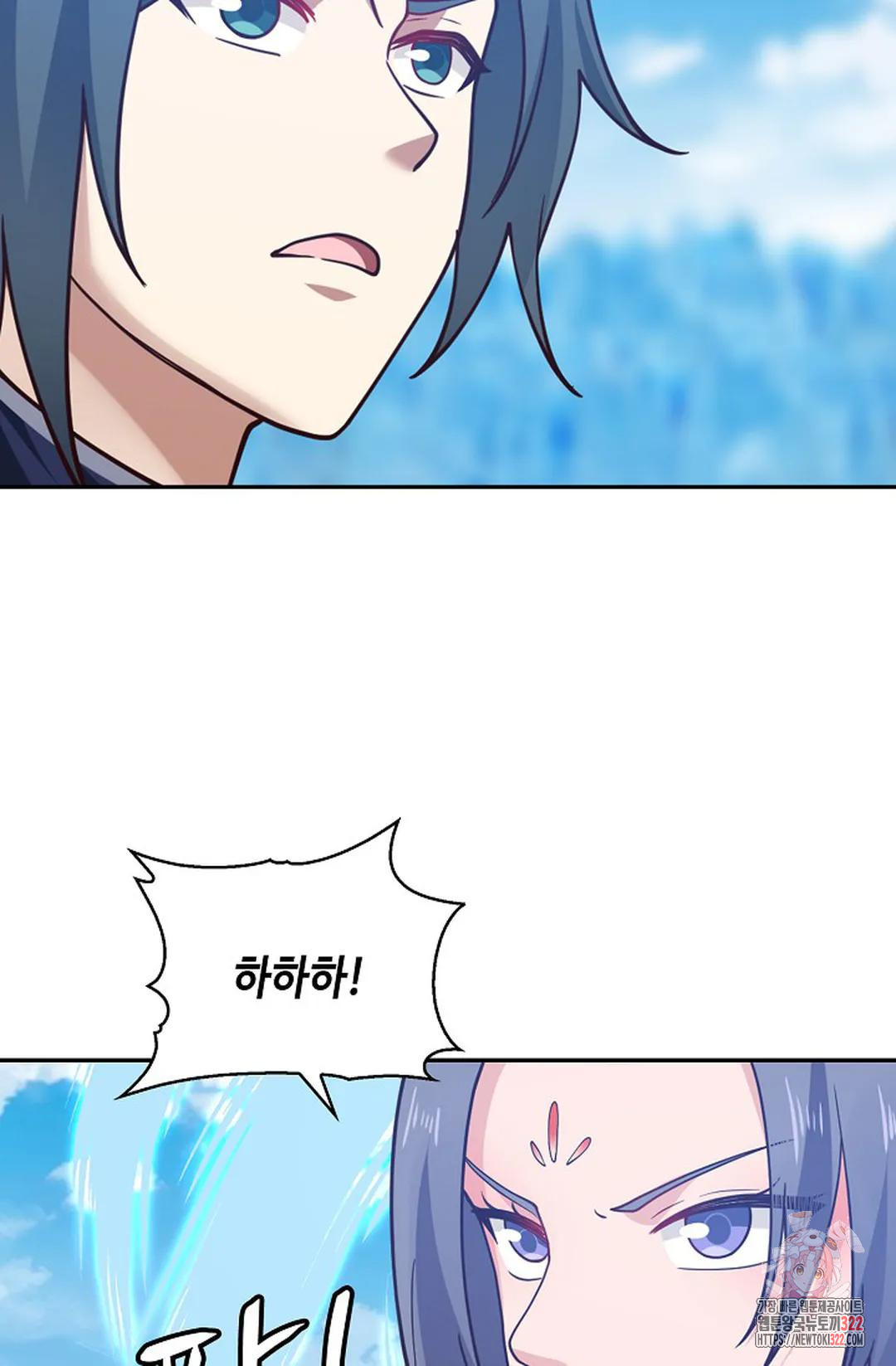 무련전봉 1105화 9