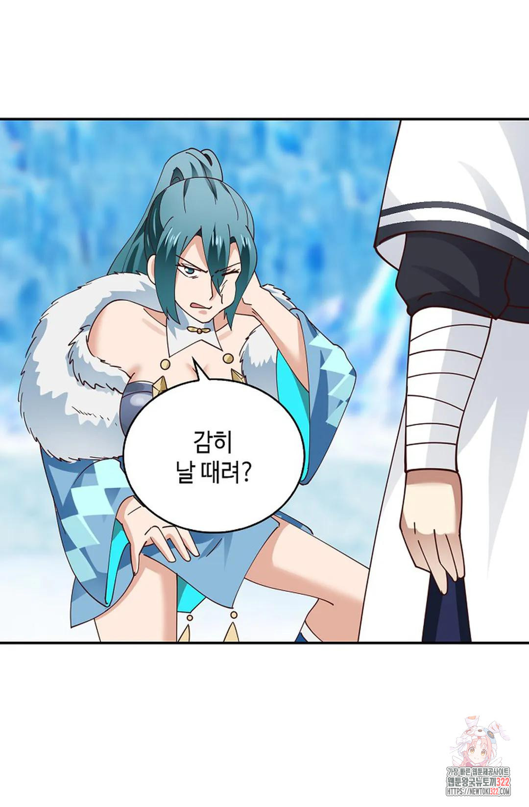 무련전봉 1105화 57