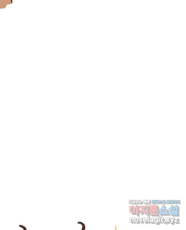 열무와 알타리 207화 앵무새를 보러 가요. (03) 9