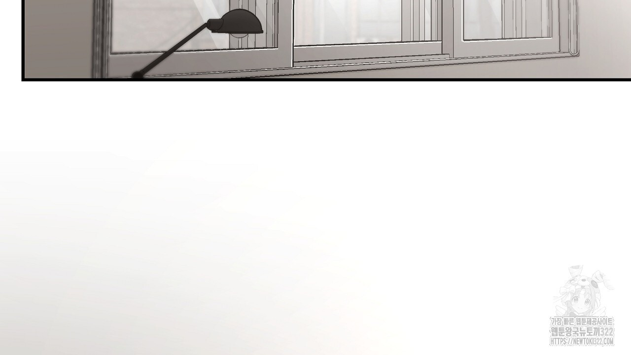 힐러 13화 18