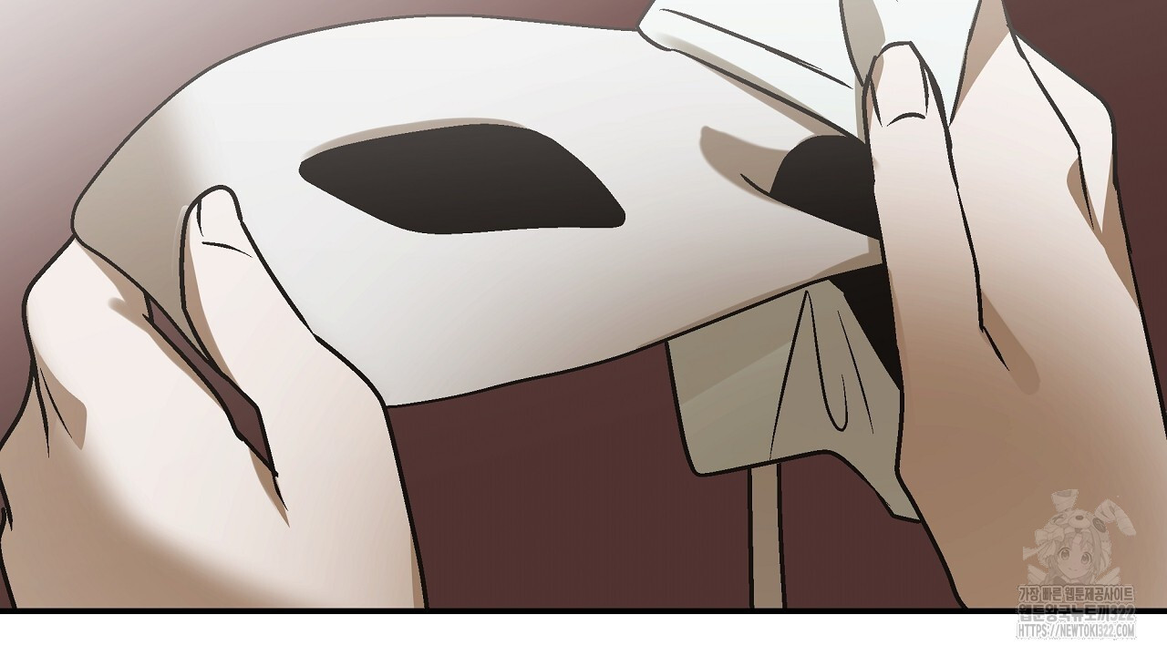 힐러 13화 28