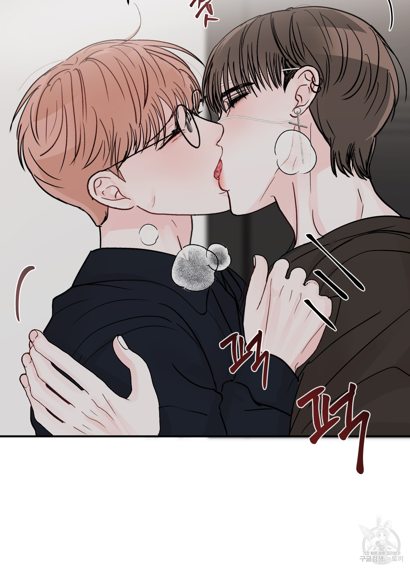 청춘, 예찬 64화 15