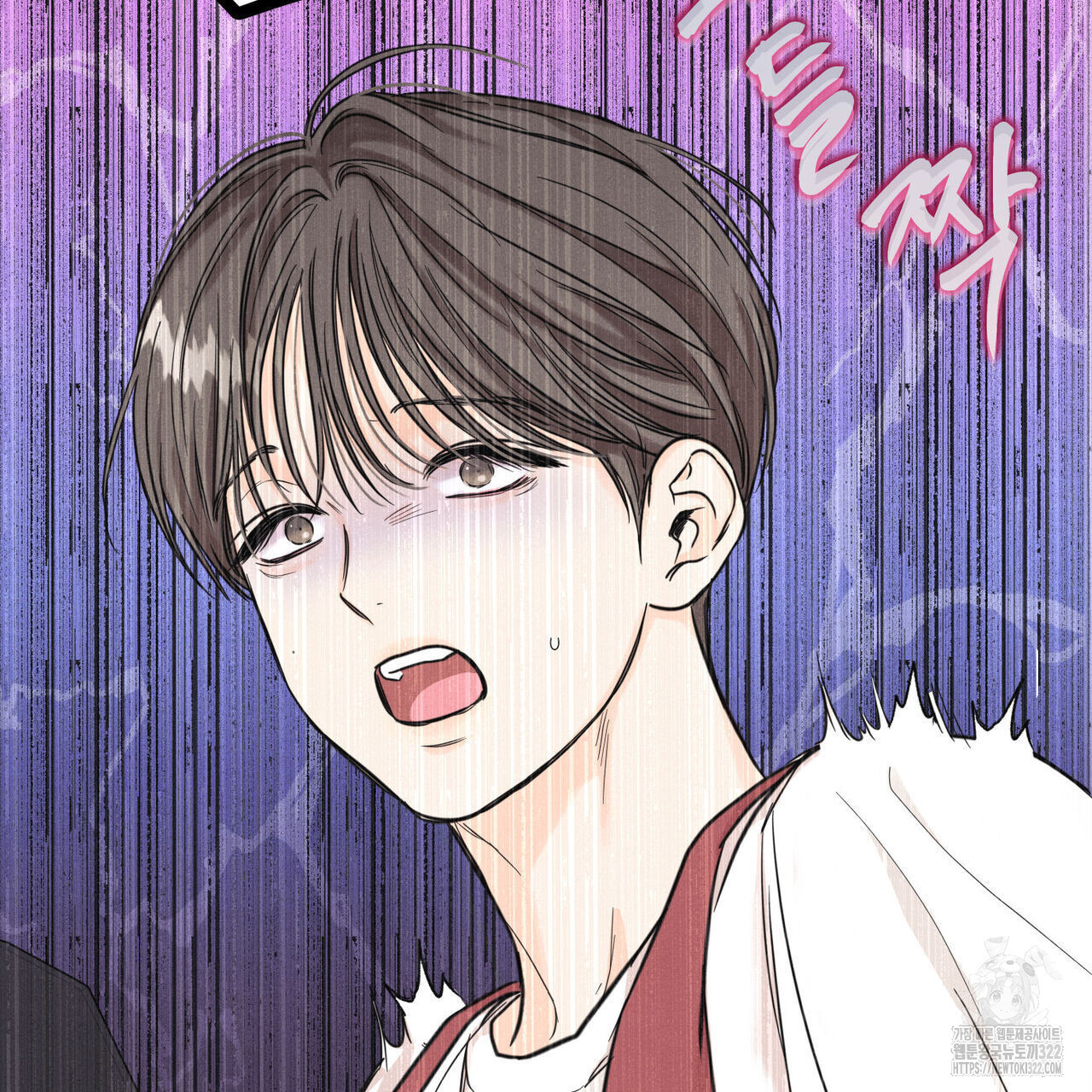 일간알바 3화 5