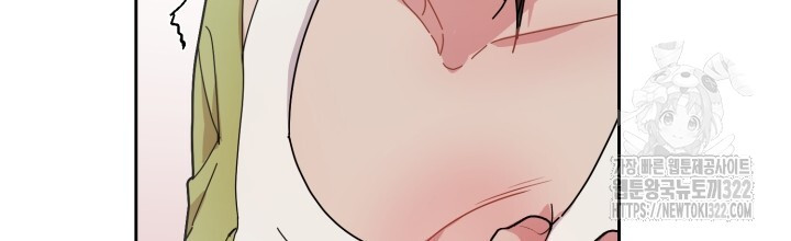 XX아카이브 7화 10
