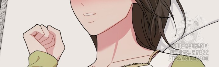XX아카이브 7화 14