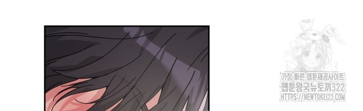 XX아카이브 7화 16