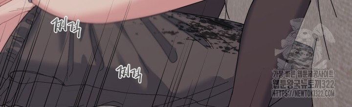 XX아카이브 27화 2