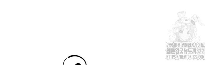 XX아카이브 27화 12