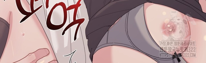 XX아카이브 27화 20