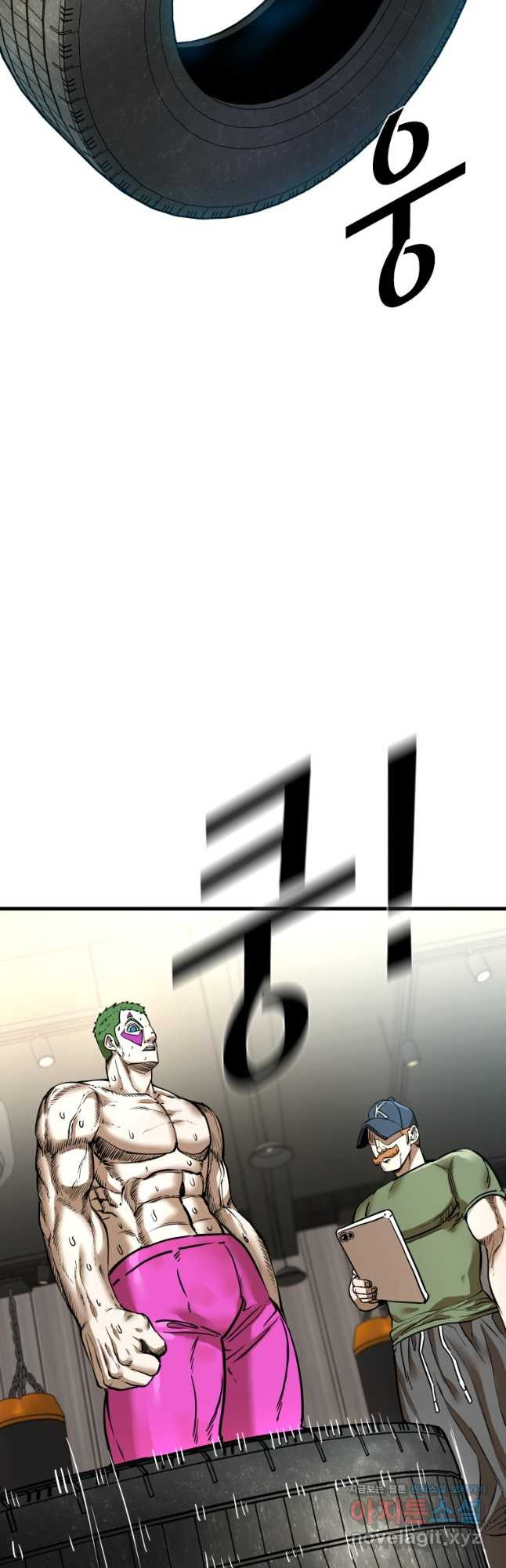 샤크4 87화 8