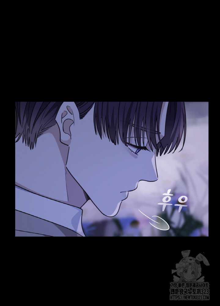 제로 : 아포칼립스의 회귀자 114화 14
