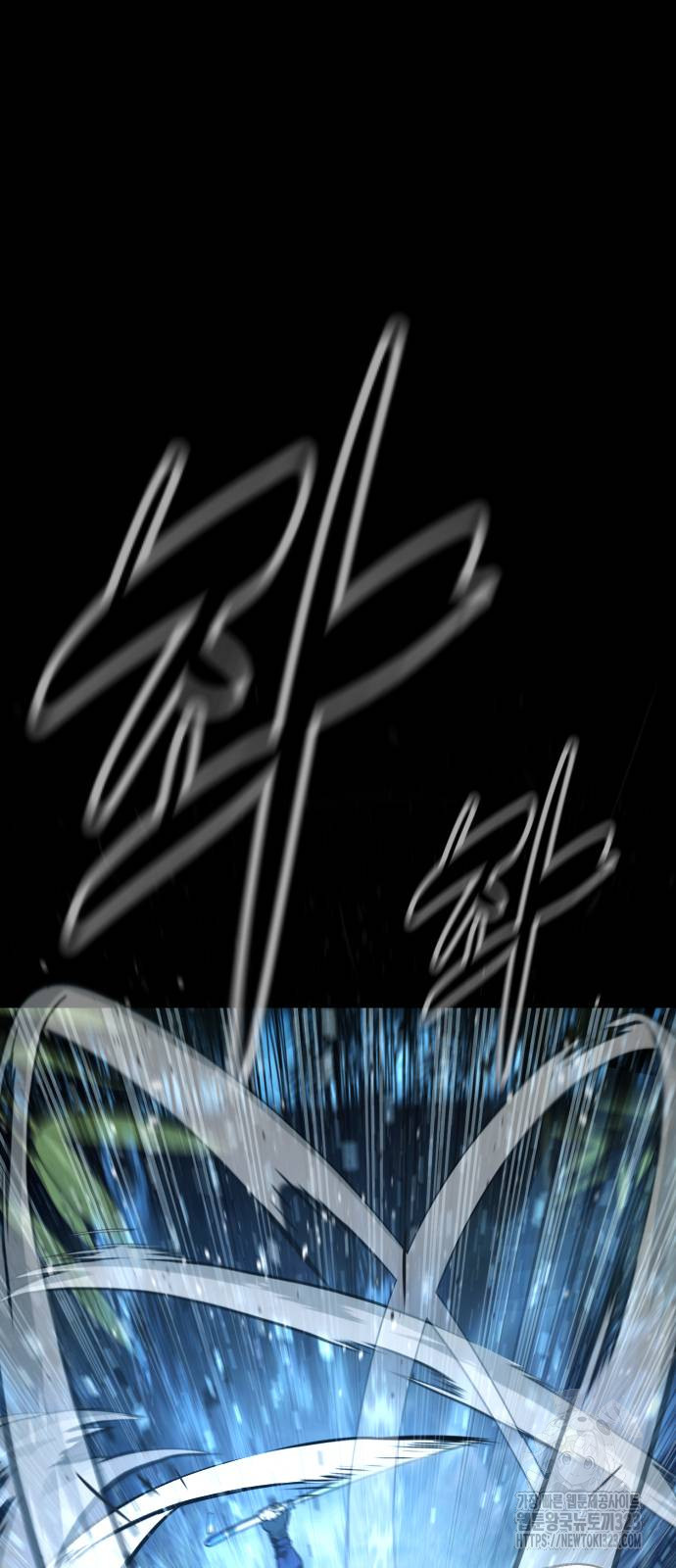 킬러 배드로 25화 7
