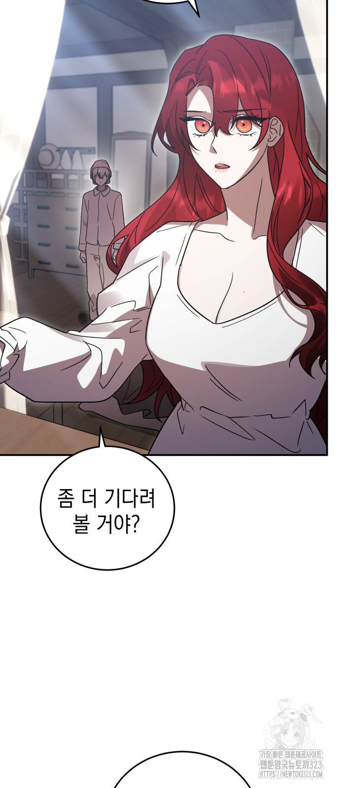 영웅&마왕&악당 75화 72