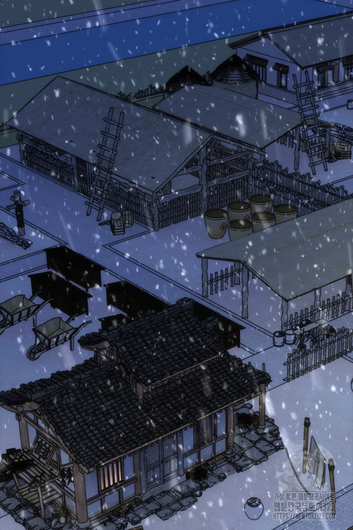 8백년 전으로 회귀 1화 90