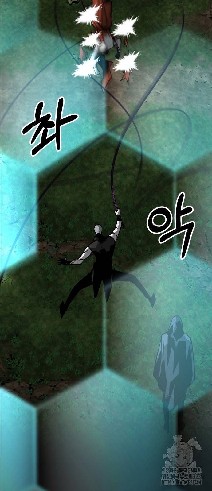 주인공이 힘을 숨김 34화 5